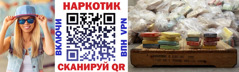 Псилоцибиновые грибы Пласт