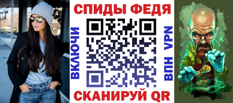 Амфетамин 98%  Пласт 