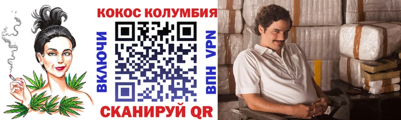Кокаин 97%  сколько стоит  Пласт 