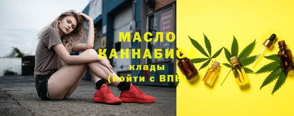 бошки Балабаново