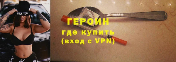 бошки Балабаново