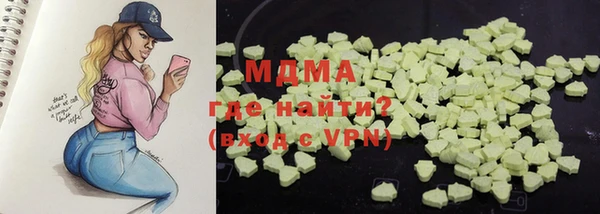 бошки Балабаново