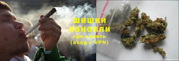 МДМА Баксан