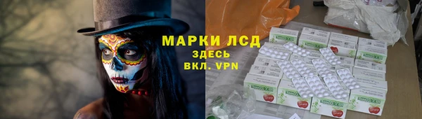 МДМА Баксан