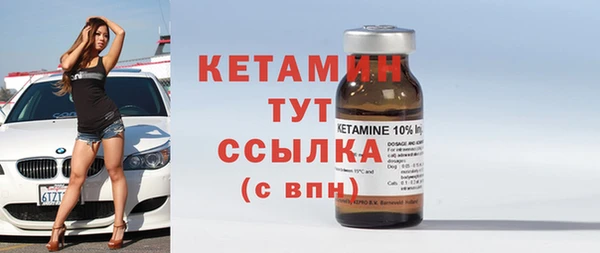 бошки Балабаново
