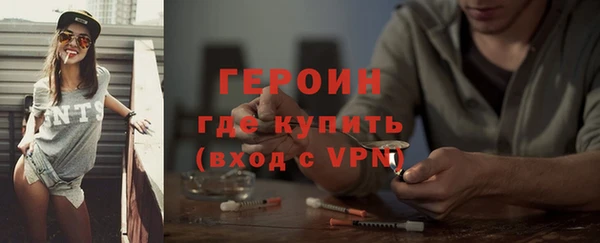 бошки Балабаново