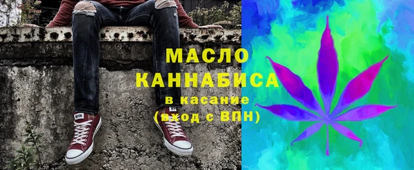 МДМА Баксан