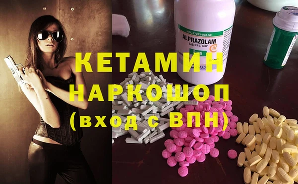 бошки Балабаново