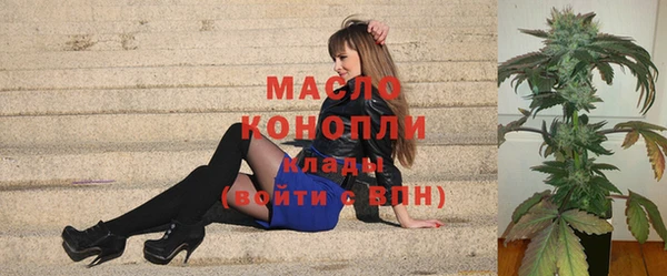 МДМА Баксан