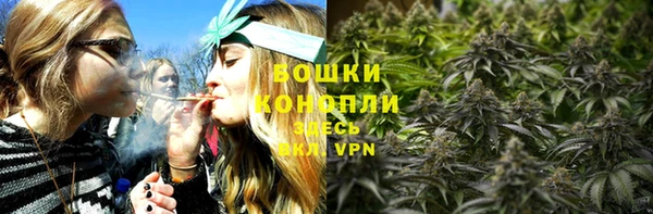 МДМА Баксан