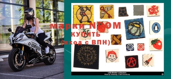 МДМА Баксан
