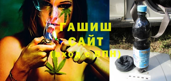 Альфа ПВП Балахна