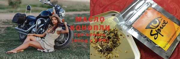бошки Балабаново