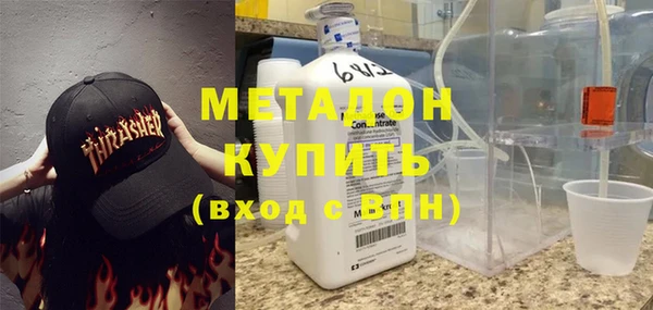 Альфа ПВП Балахна