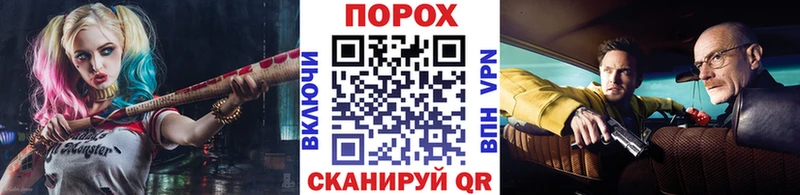 Метамфетамин Декстрометамфетамин 99.9%  Пласт 