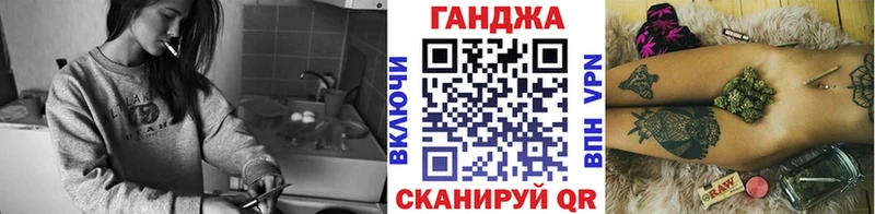 Бошки марихуана Amnesia  Пласт 